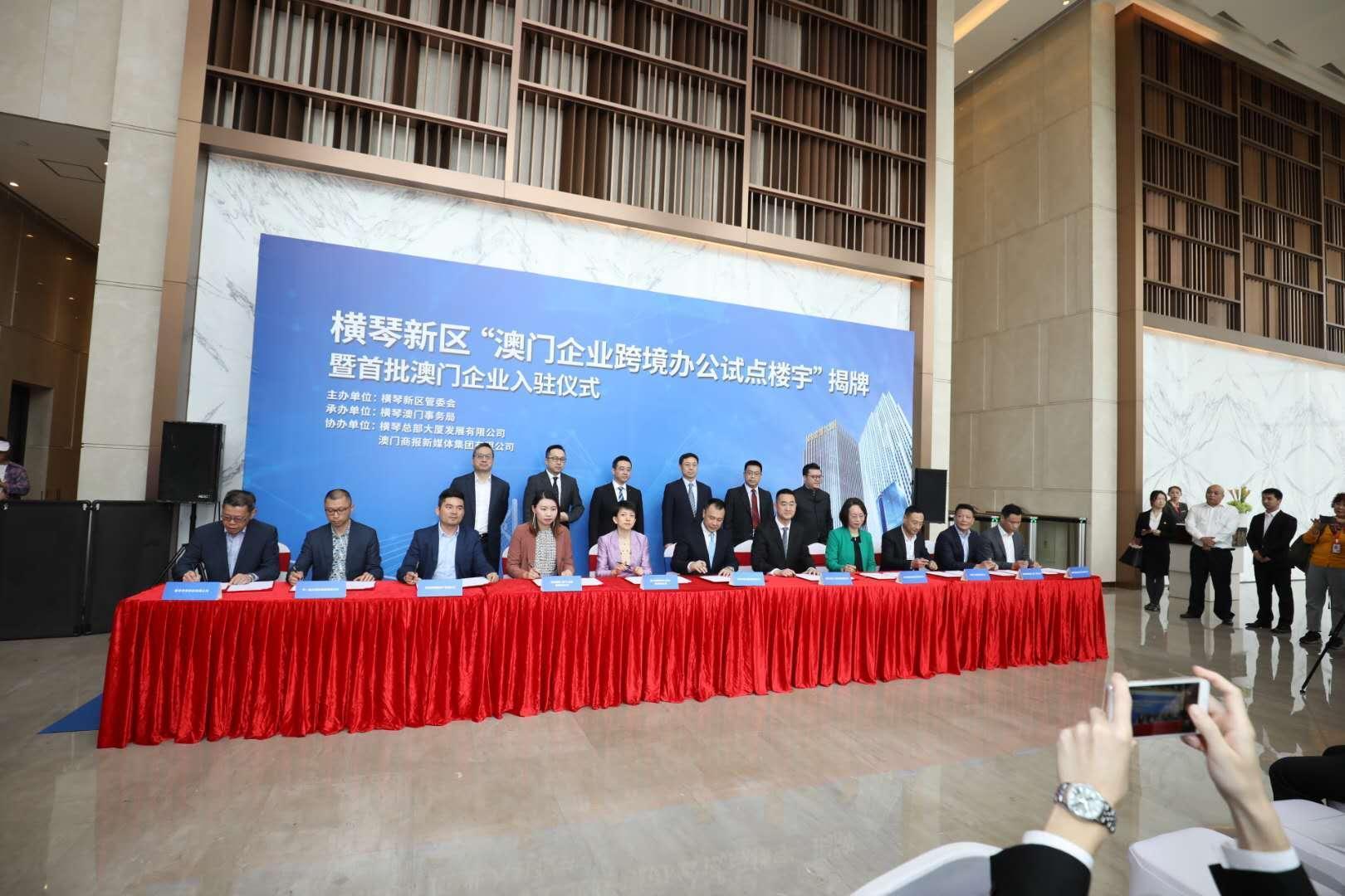 澳門正版掛牌，探索未來的機遇與挑戰(zhàn)（2025展望），澳門正版掛牌的未來展望，機遇與挑戰(zhàn)并存（2025年發(fā)展藍圖）