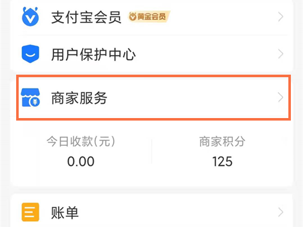 澳門六會(huì)彩開獎(jiǎng)結(jié)果統(tǒng)計(jì)，探索彩票背后的秘密，澳門六會(huì)彩開獎(jiǎng)結(jié)果統(tǒng)計(jì)揭秘，彩票背后的秘密探索