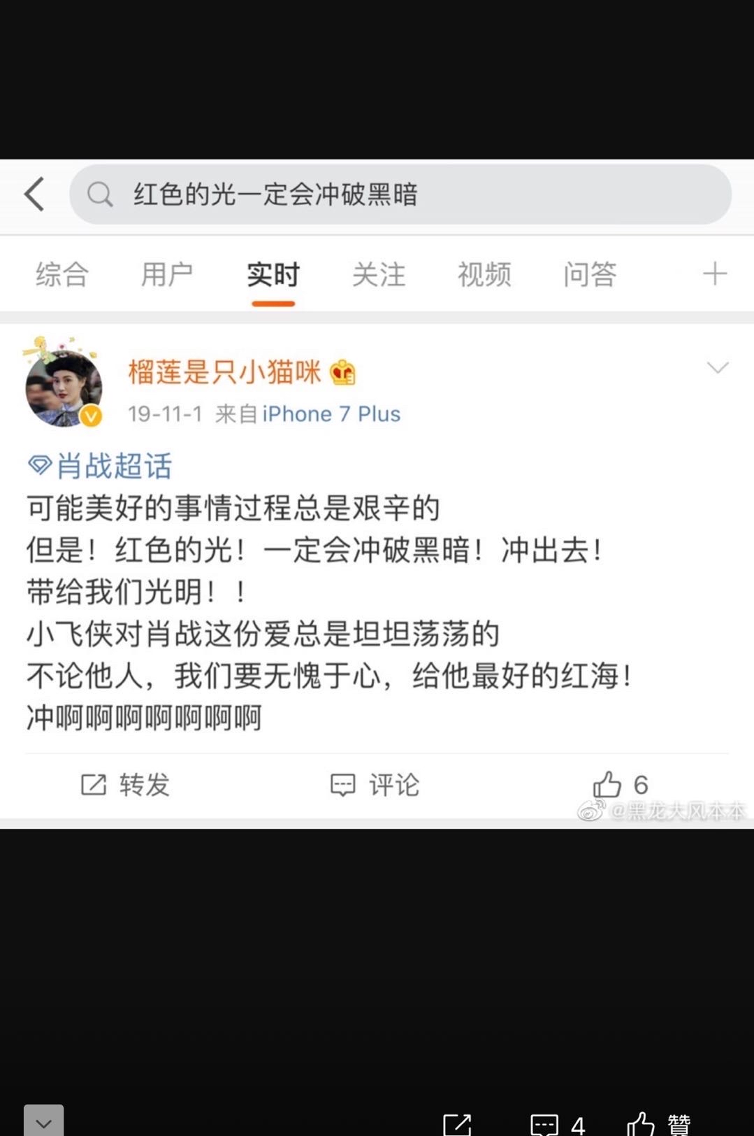 王中王欲錢詩猜一肖網(wǎng)——探尋神秘生肖之謎，探尋神秘生肖之謎，王中王欲錢詩猜一肖網(wǎng)揭秘