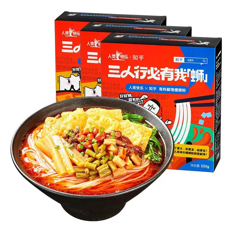 揭秘王中王三肖料，深度解析其獨(dú)特之處與魅力所在，揭秘王中王三肖料，獨(dú)特魅力深度解析