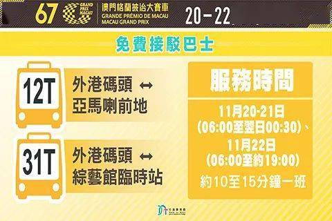 探索澳門彩票市場(chǎng)，新澳門天天開好彩的機(jī)遇與挑戰(zhàn)（2025展望），澳門彩票市場(chǎng)深度探索，機(jī)遇與挑戰(zhàn)并存，新澳門天天開好彩的展望（2025）