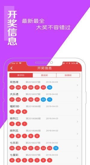 白小姐中特網(wǎng)，探索網(wǎng)絡(luò)世界的奧秘與魅力，白小姐中特網(wǎng)，探索網(wǎng)絡(luò)世界的魅力與奧秘