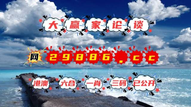 澳門最快開(kāi)獎(jiǎng)kj007，探索優(yōu)勢(shì)與策略，澳門最快開(kāi)獎(jiǎng)kj007，優(yōu)勢(shì)解析與策略指南