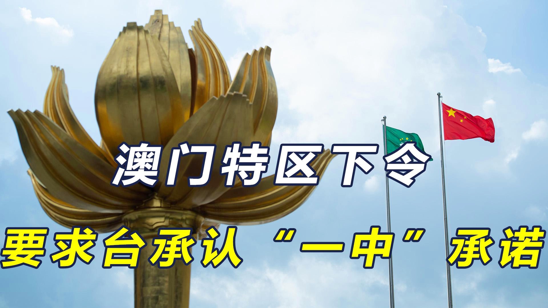 新澳門一碼一肖一特一中準(zhǔn)選今晚——揭秘精準(zhǔn)預(yù)測的秘密，揭秘澳門今晚精準(zhǔn)預(yù)測的秘密，一碼一肖一特一中準(zhǔn)選揭曉！