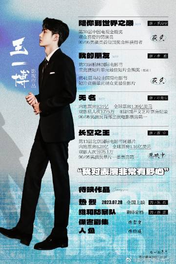 王中王一肖玄機(jī)資料解析與SEO優(yōu)化探討，王中王一肖玄機(jī)資料深度解析與SEO策略優(yōu)化探討