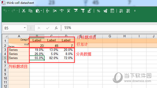 新聞咨詢 第165頁(yè)