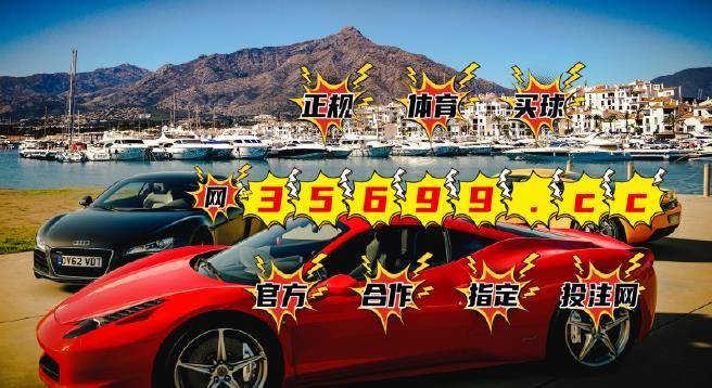 平特一肖100元中多少？解讀五個號與彩票中獎概率的奧秘，解讀五個號與彩票中獎概率的奧秘，平特一肖100元能中多少？