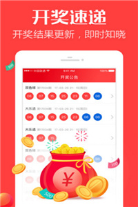 新聞咨詢 第163頁