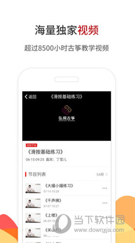 鐵算算盤4887直播，探索數(shù)字時(shí)代的全新互動(dòng)體驗(yàn)，鐵算算盤4887直播，數(shù)字時(shí)代的全新互動(dòng)體驗(yàn)探索