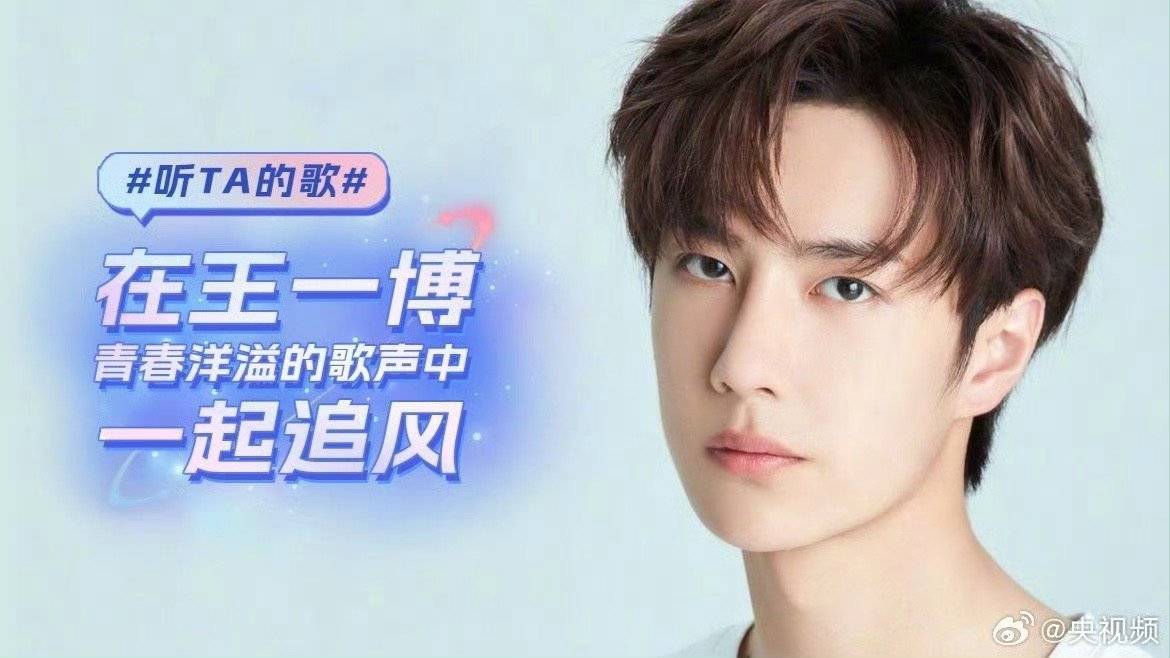奧門王中王與一肖中特，揭秘背后的秘密與策略，揭秘澳門王中王與一肖中特背后的秘密策略