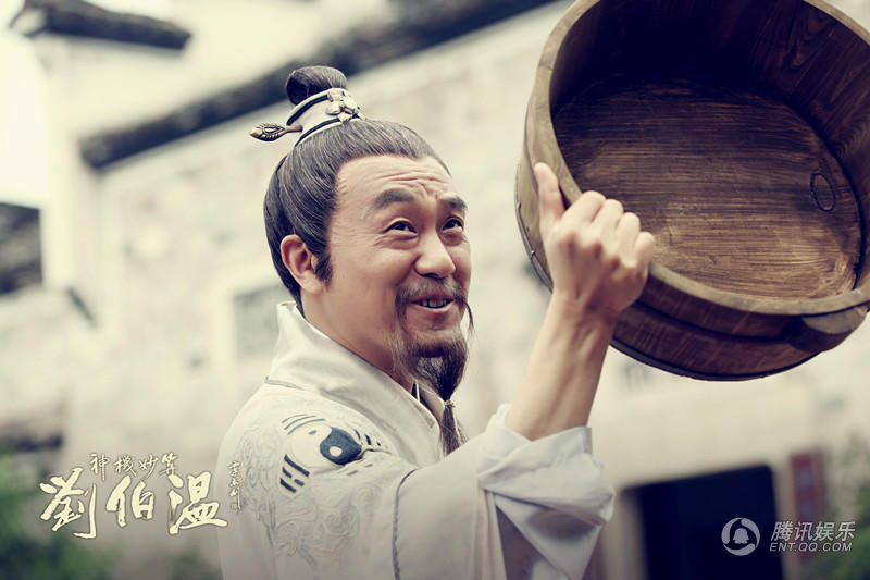 劉伯溫、王中王與肖中特，探尋傳奇人物與SEO的奧秘，劉伯溫、王中王與肖中特，傳奇人物與SEO背后的奧秘探索