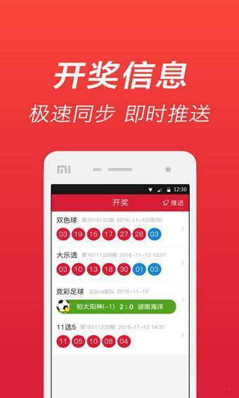 劉伯溫期期準(zhǔn)一肖，揭秘預(yù)測(cè)背后的神秘故事與智慧傳承，劉伯溫期期準(zhǔn)一肖背后的神秘故事與智慧傳承揭秘