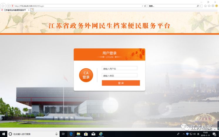 新澳門免費全年資料查詢，一站式獲取所有你想知道的信息，澳門全年資料查詢一站式平臺，輕松獲取各類信息