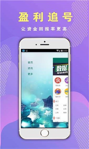 香港正版免費(fèi)資料大全——探索無盡的資源寶庫，香港正版免費(fèi)資料大全，無盡資源寶庫探索之旅