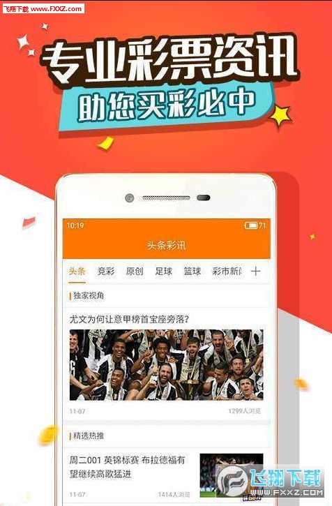 王中王三肖選一肖，探索與本地測(cè)試的秘密，王中王三肖選一肖，揭秘本地測(cè)試的秘密探索