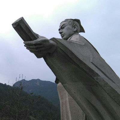 關于劉伯溫七七肖一碼930的傳奇故事與神秘SEO解讀，劉伯溫七七肖一碼930傳奇故事與SEO神秘解讀