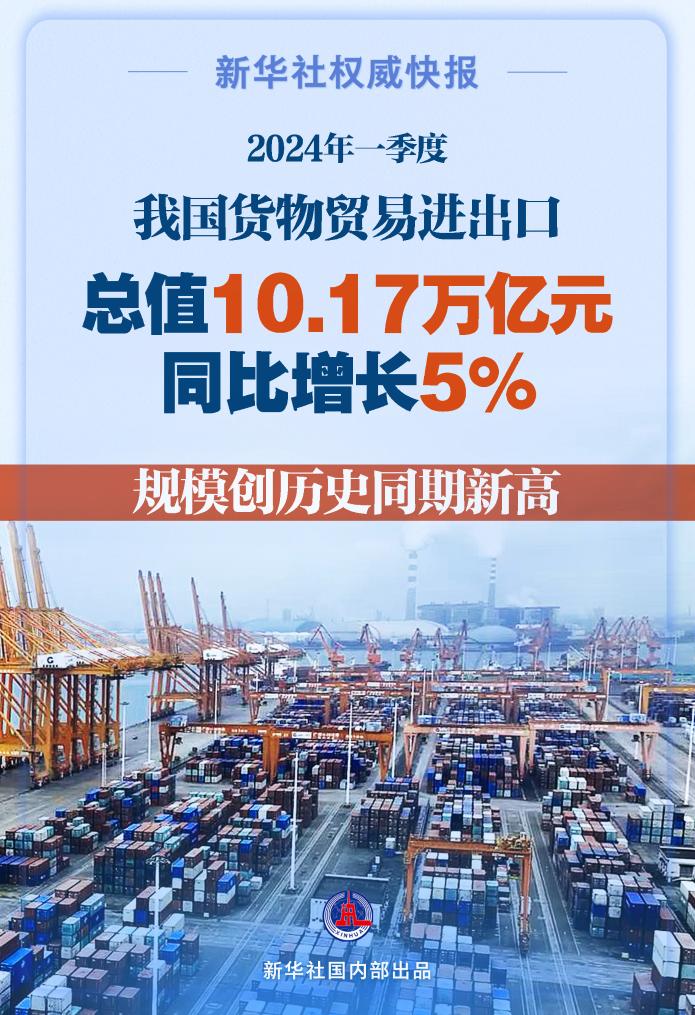 澳門歷史最快開獎1314期，回顧與解析，澳門歷史最快開獎1314期回顧與解析，揭秘開獎背后的故事