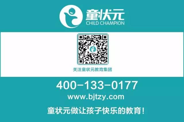 狀元紅高手論壇免費資料——探索與挖掘SEO資源的新天地，狀元紅高手論壇免費資料，SEO資源新天地探索與挖掘