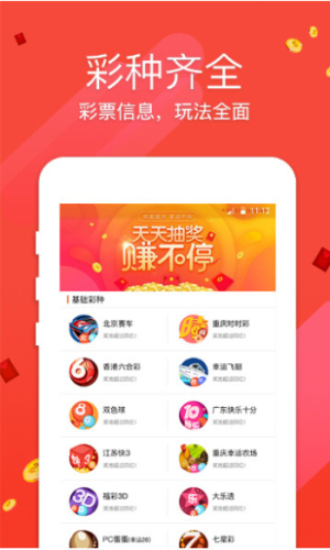 六澳門開獎結(jié)果，探索與解析，澳門開獎結(jié)果深度解析與探索