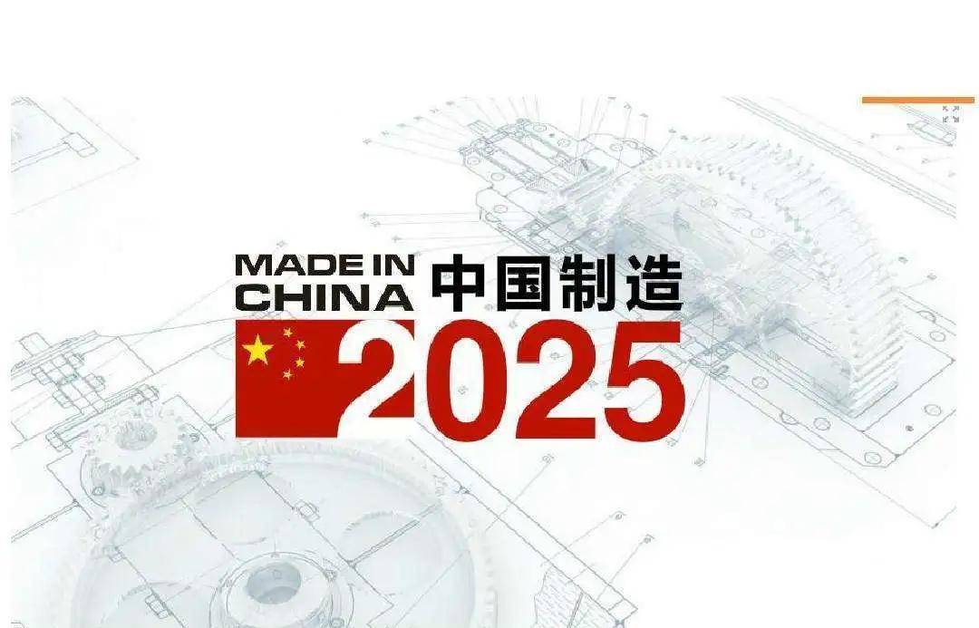 新澳門2025搖號直播，探索未來直播彩票的新紀元，澳門未來彩票新紀元，2025搖號直播探索之旅
