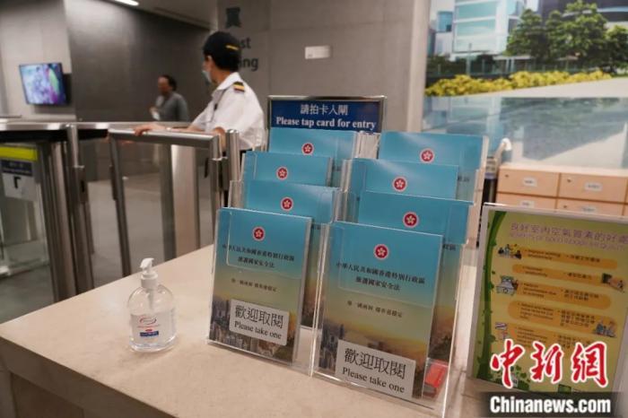 香港六合資料大全查，探索六合彩的奧秘與實(shí)用指南，香港六合資料大全查，探索六合彩奧秘與實(shí)用指南