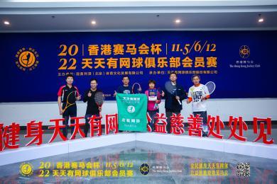 2022年天天開好彩，把握機遇，迎接美好未來，把握機遇，迎接美好未來——2022年天天開好彩