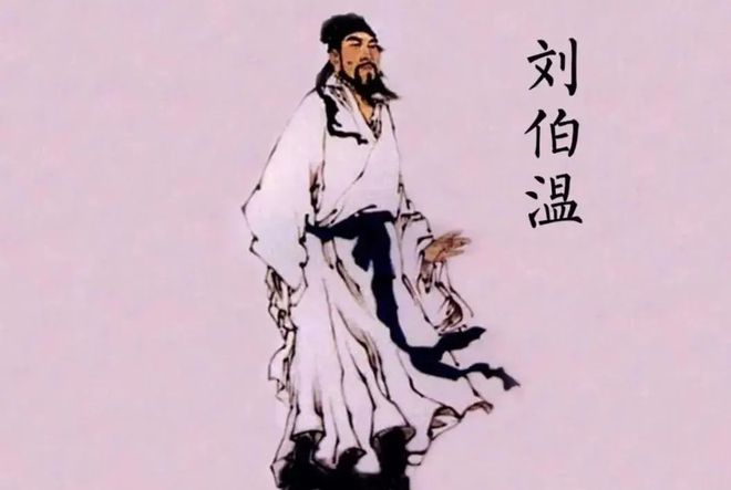 劉伯溫白小姐傳奇，一馬一肖中的奧秘，劉伯溫白小姐傳奇，一馬一肖的奧秘探索