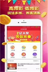 香港免費(fèi)大全資料大全，探索與發(fā)現(xiàn)，香港免費(fèi)大全資料探索與發(fā)現(xiàn)之旅