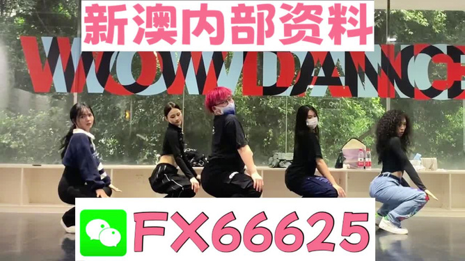 澳門一碼一碼100準(zhǔn)確，揭秘預(yù)測(cè)玄機(jī)與彩票文化，澳門彩票文化揭秘，預(yù)測(cè)玄機(jī)與一碼一碼準(zhǔn)確性探討