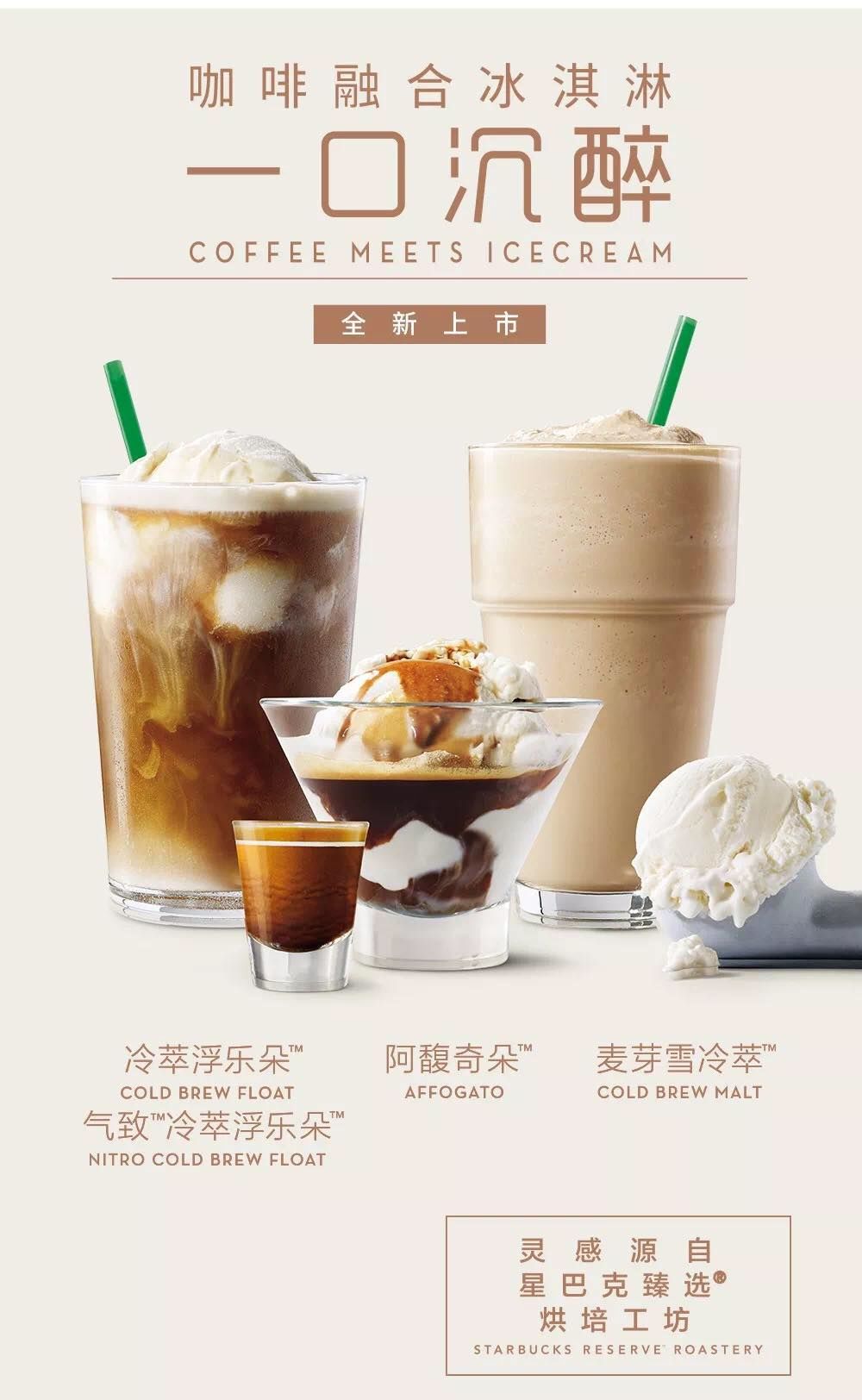 新澳一碼一碼精準(zhǔn)預(yù)測(cè)與星巴克集體罷工事件解析，新澳預(yù)測(cè)與星巴克罷工事件解析，精準(zhǔn)預(yù)測(cè)與集體行動(dòng)的背后