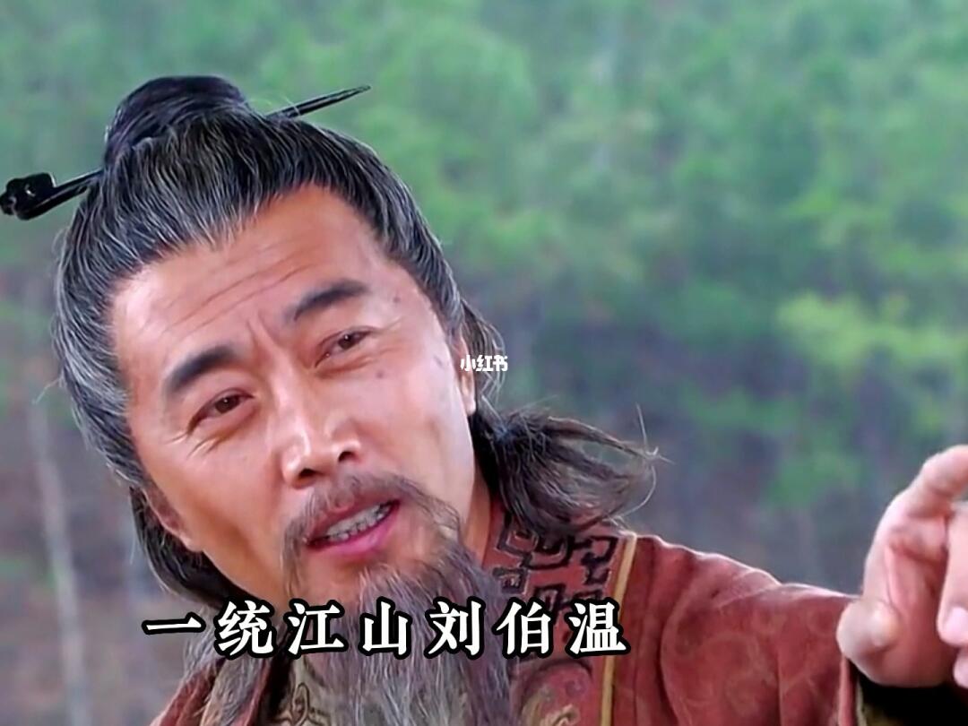 揭秘劉伯溫白小姐與神秘一肖一碼的故事，劉伯溫白小姐與神秘生肖一碼探秘故事