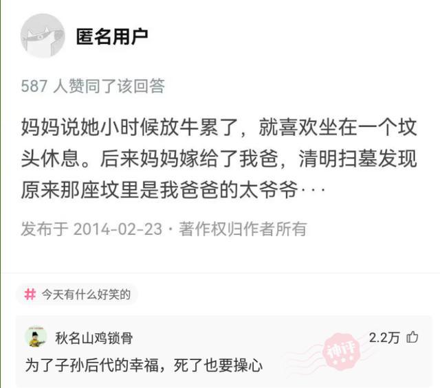 探索神秘的王中王中王開獎號碼，77777與88888的奧秘，揭秘王中王中王神秘開獎號碼，探尋77777與88888的奧秘
