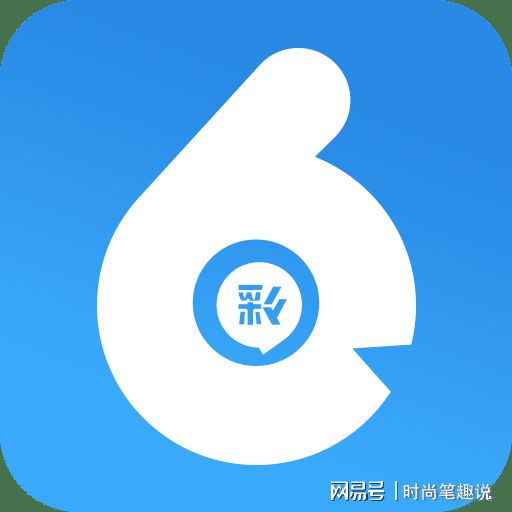 揭秘香港最快開獎的六盒寶典，4949彩票開獎秘籍解析，揭秘香港最快開獎六盒寶典與4949彩票開獎秘籍，獨家解析助你贏大獎！