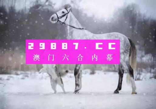 今晚澳門開(kāi)最準(zhǔn)一肖一碼——揭秘精準(zhǔn)預(yù)測(cè)的秘密，揭秘澳門今晚最準(zhǔn)一肖一碼預(yù)測(cè)秘密