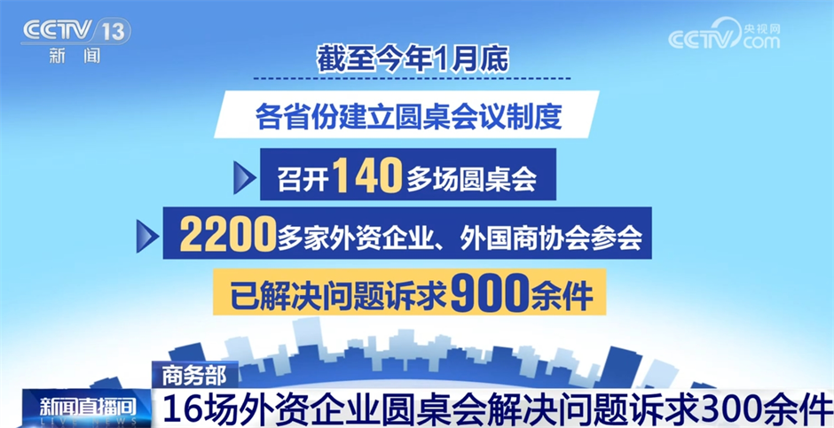 新澳門2025年天天開好彩，探索新澳彩票的未來與魅力，新澳門彩票未來展望，探索魅力與機遇的天天好彩時代（2025年展望）