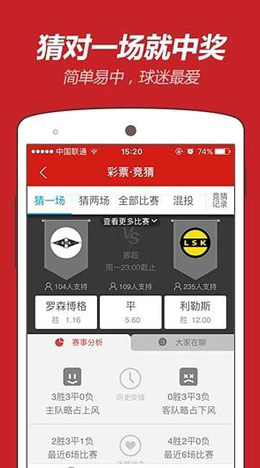 澳門彩資料查詢