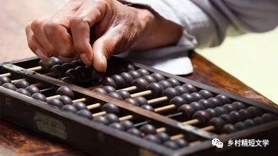 溴門算算盤4887資料期期準(zhǔn)——揭秘?cái)?shù)字背后的秘密策略，揭秘?cái)?shù)字背后的秘密策略，溴門算盤期期準(zhǔn)4887資料解析