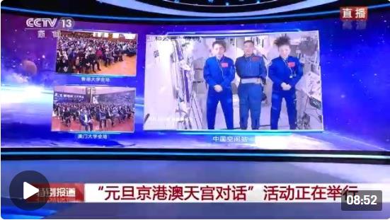 揭秘澳門三碼中特真相，免費贈送最準(zhǔn)預(yù)測！，澳門三碼中特真相揭秘，最準(zhǔn)預(yù)測免費贈送！
