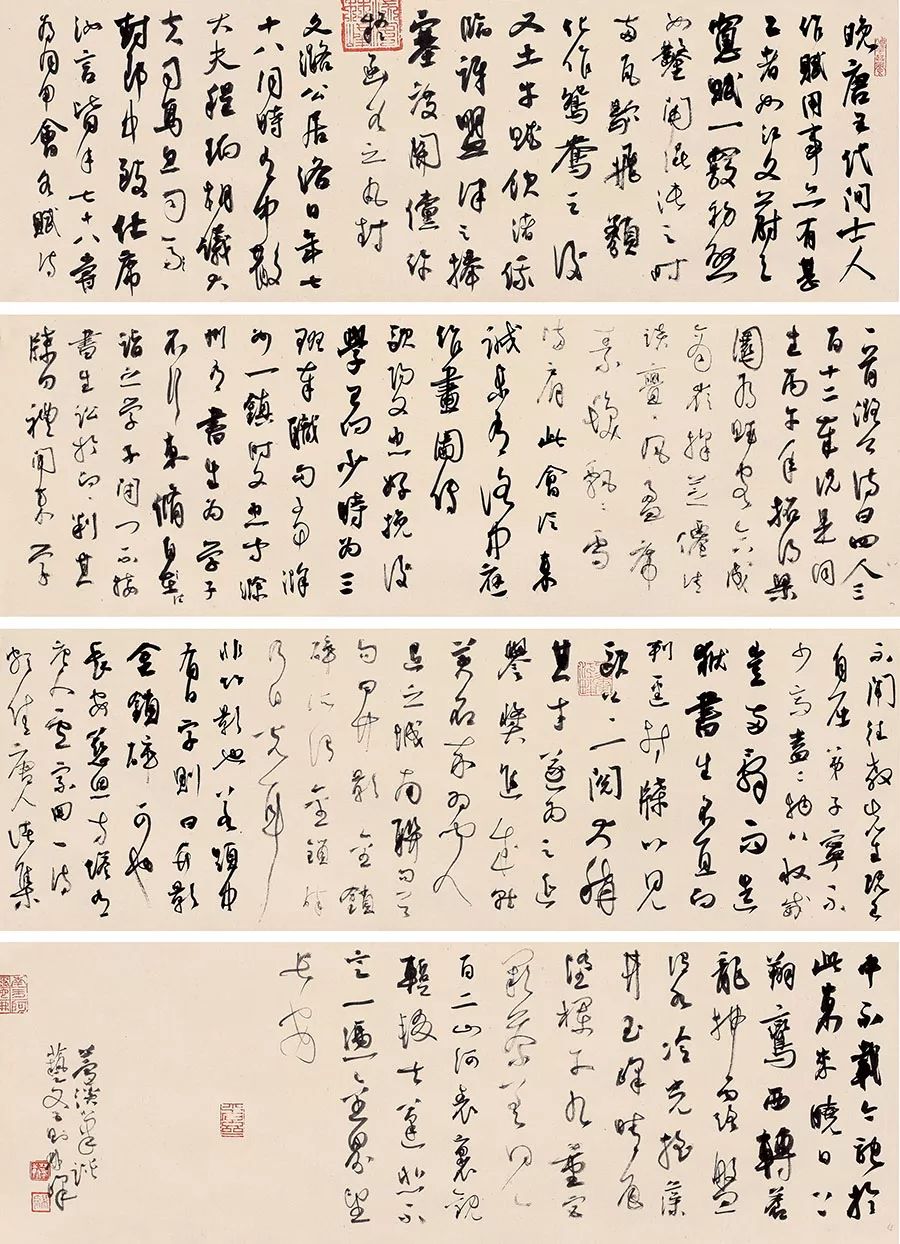 王中王一肖東方心經(jīng)，探索關(guān)鍵詞背后的深層含義與啟示，王中王一肖東方心經(jīng)，關(guān)鍵詞背后的深層含義與啟示探索