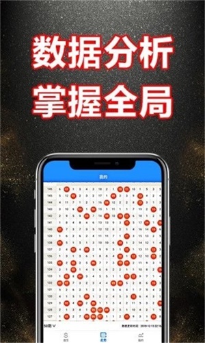 新奧門資料大全正版資料2025，全面解析與前瞻性展望，新奧門資料大全正版前瞻，全面解析與未來展望（2025年）