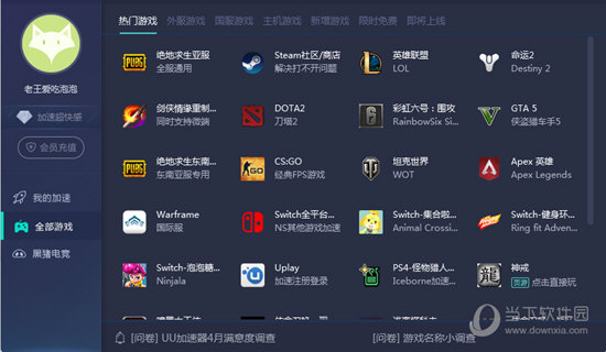 澳門新彩開獎結(jié)果及開獎記錄，探索與解析，澳門新彩開獎結(jié)果與記錄解析