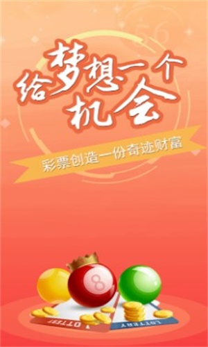 澳門三肖三碼精準預測，揭秘小馬哥的秘密與詮釋其背后的意義，澳門三肖三碼精準預測背后的秘密，小馬哥的秘密與意義詮釋