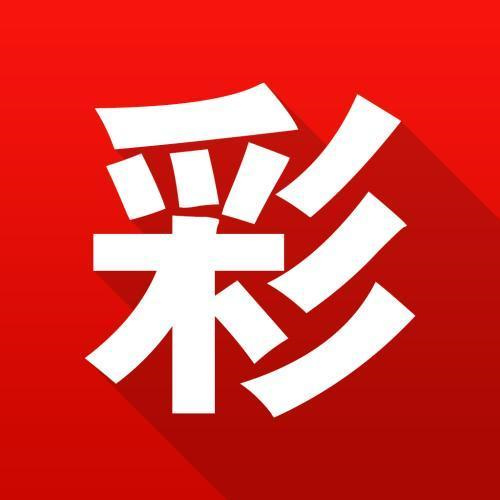 新澳門資料免費大全的特點和優(yōu)勢，澳門資料免費大全，特點與優(yōu)勢概覽