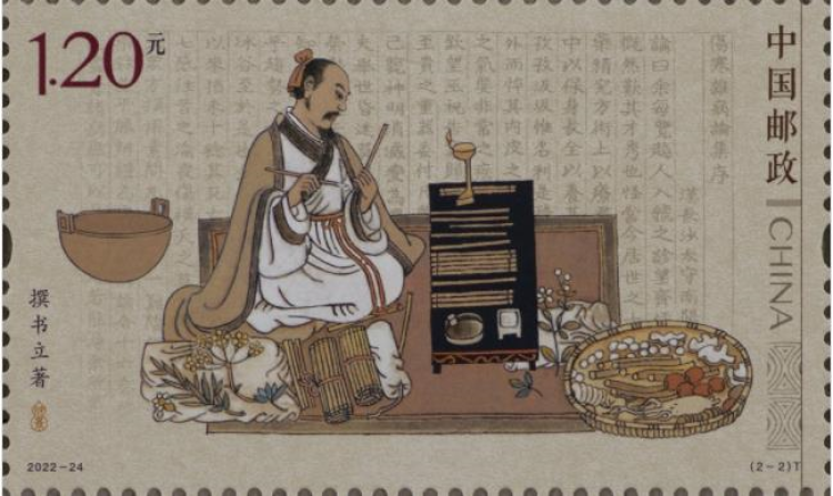 揭秘劉伯溫料平特一肖，深度解析十期預(yù)測之謎，劉伯溫料平特一肖揭秘，深度解析預(yù)測十期之謎
