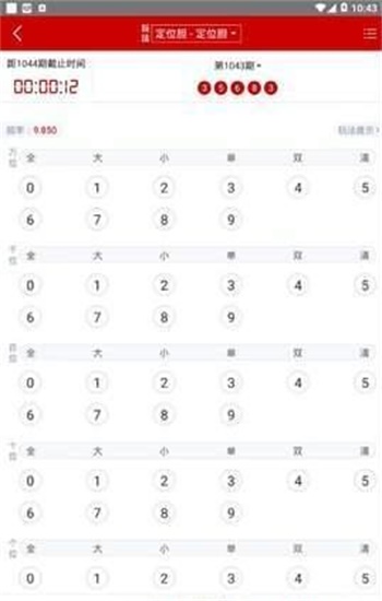 澳門資料大全免費正版資料澳門，探索澳門的文化與歷史之旅，澳門文化與歷史之旅，免費正版資料大全探索澳門資料