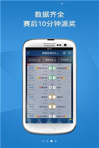 澳彩8796免費(fèi)資料大全——探索彩票世界的奧秘與機(jī)會(huì)，澳彩8796免費(fèi)資料大全，揭秘彩票世界的機(jī)遇與奧秘