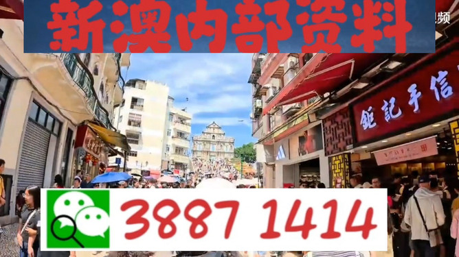 澳門(mén)必開(kāi)一肖中，揭秘生肖彩票的魅力與策略，澳門(mén)生肖彩票揭秘，魅力所在與策略指南