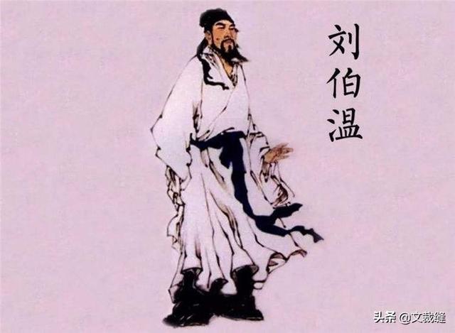 揭秘劉伯溫全年料六肖選一，傳奇預(yù)測背后的秘密，劉伯溫傳奇預(yù)測揭秘，全年料六肖選一背后的秘密