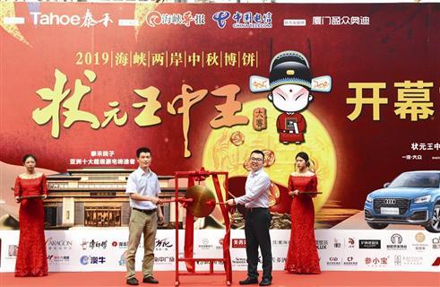 探索前沿資訊，2019王中王論壇與Q一肖中特論壇的獨(dú)特魅力，前沿資訊深度探索，王中王論壇與Q一肖中特論壇的獨(dú)特風(fēng)采