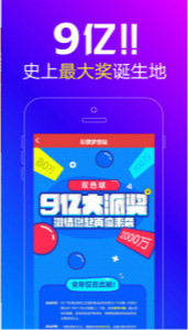 王中王平特一肖解平特，深度解析與SEO優(yōu)化策略，王中王平特一肖解平特深度解析與SEO優(yōu)化策略探討